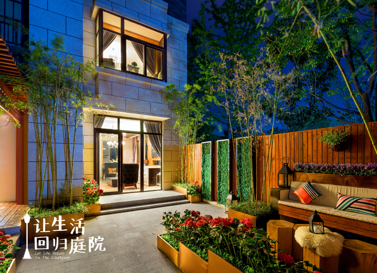 前后张望南阳50年：这样的庭院，，，，，，，很难再有了！