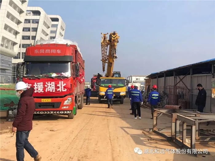 CA88(Öйú)»¶ÓÄú