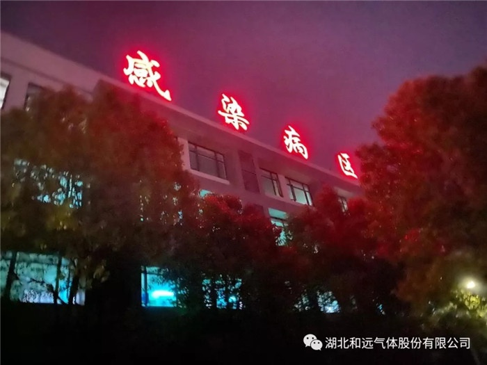 CA88(中国)欢迎您