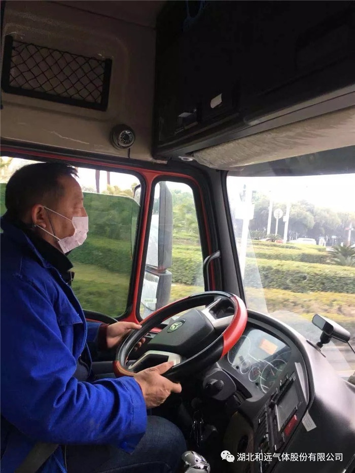 CA88(Öйú)»¶ÓÄú