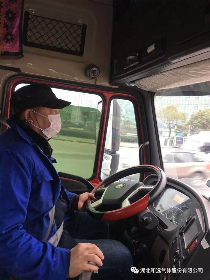 CA88(Öйú)»¶ÓÄú