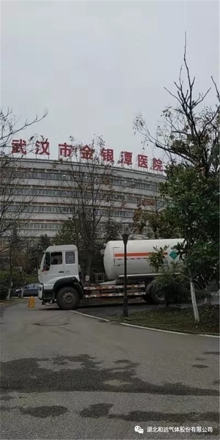 CA88(Öйú)»¶ÓÄú