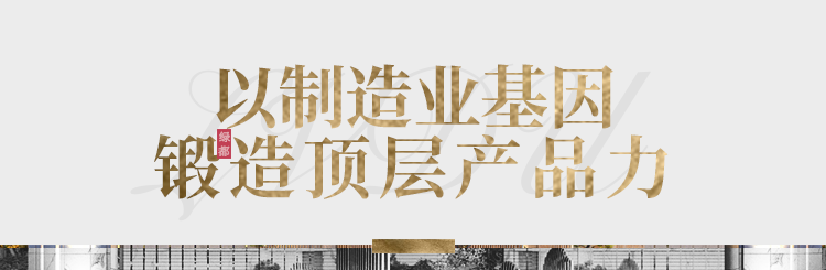 实力加持 ca88官方唯一网站再登超等产品力Top榜