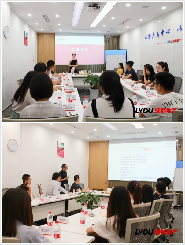 重磅！ca88官方唯一网站地产连任“2020中国房地产最佳雇主企业”