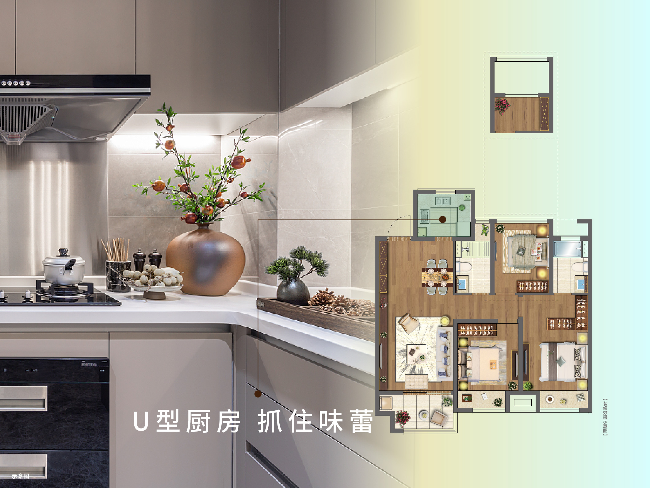 ca88官方唯一网站·虞城源筑|全城热论，，，，，，，，这个“明星户型”你一定要知道