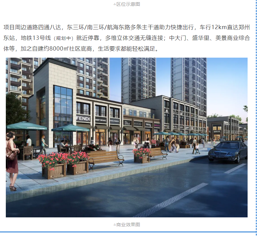 开学季礼遇西席节，，，，，，解锁红盘优等生的自我修养！