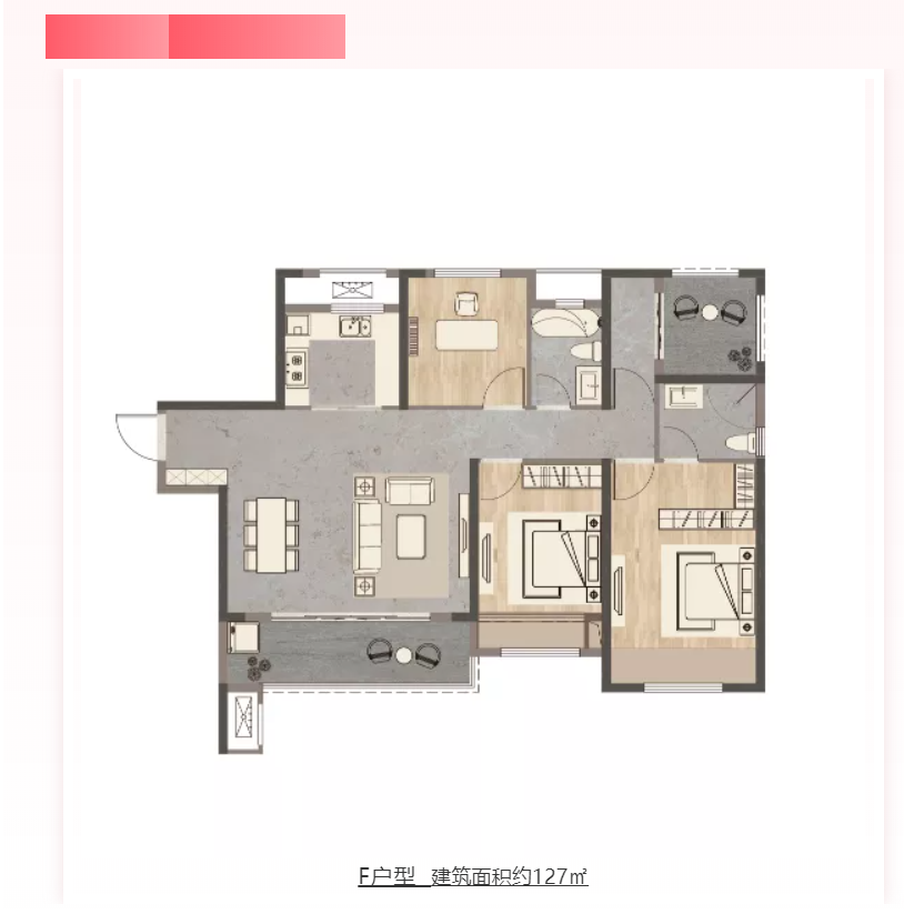 人气爆棚！热销从未止步，，，，，，，，经开神盘黄金周爆红出圈！