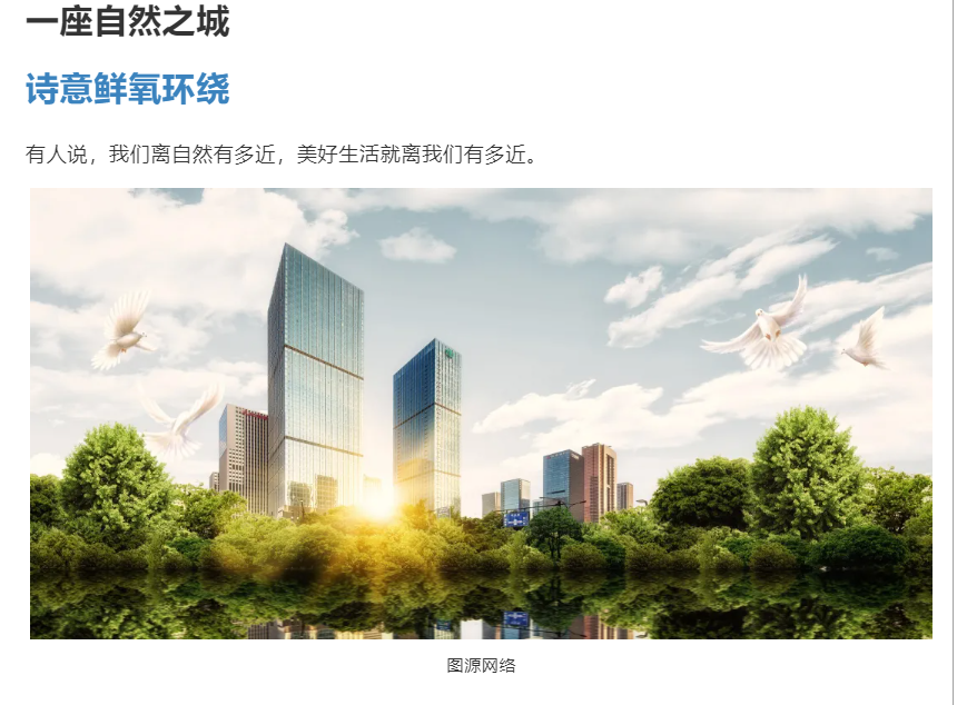 霸屏！双名校+硬核配套，，，，，，，经开热盘8#新品应市加推！