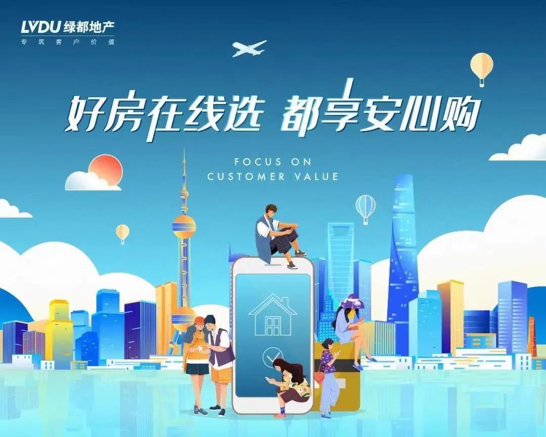 钜惠即止，，，，，，，捡漏经开超人气明星热盘！