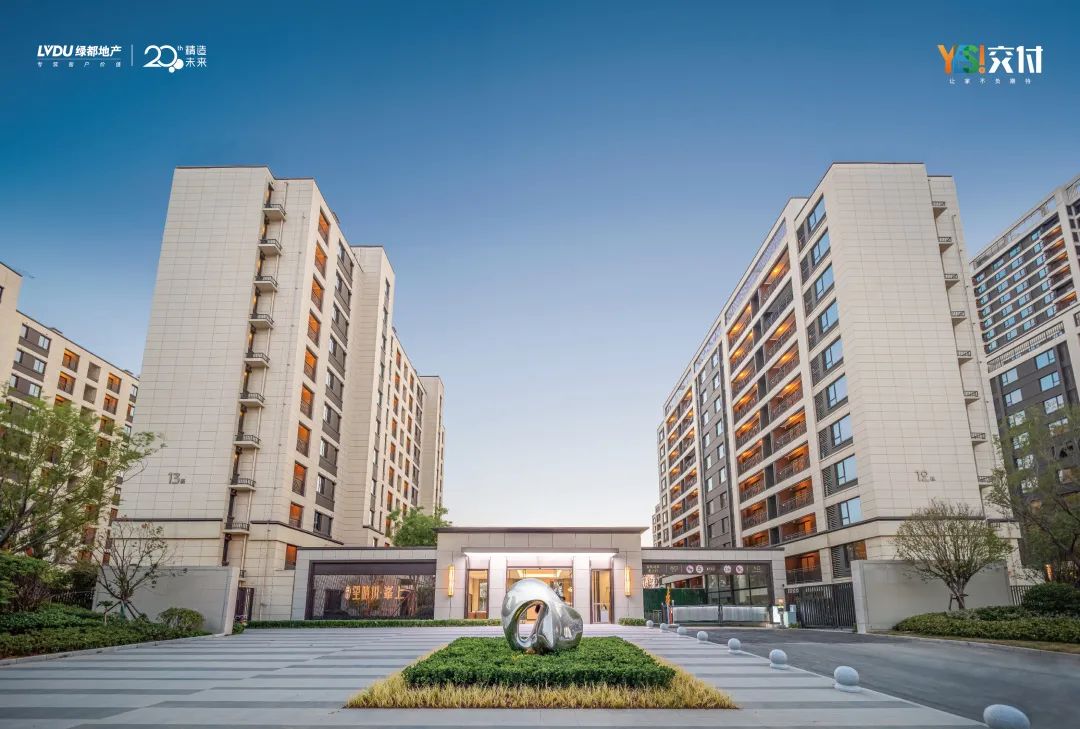 ca88官方唯一网站YES交付 | 以真挚交付 兑现家的优美期许