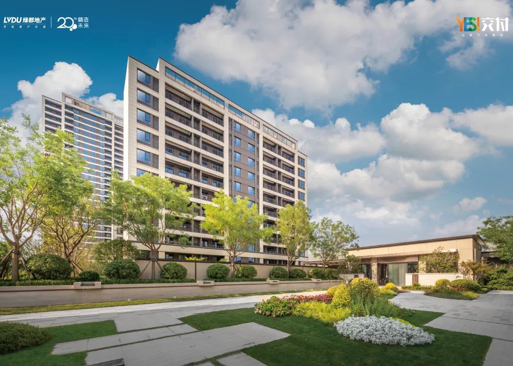 ca88官方唯一网站YES交付 | 以真挚交付 兑现家的优美期许