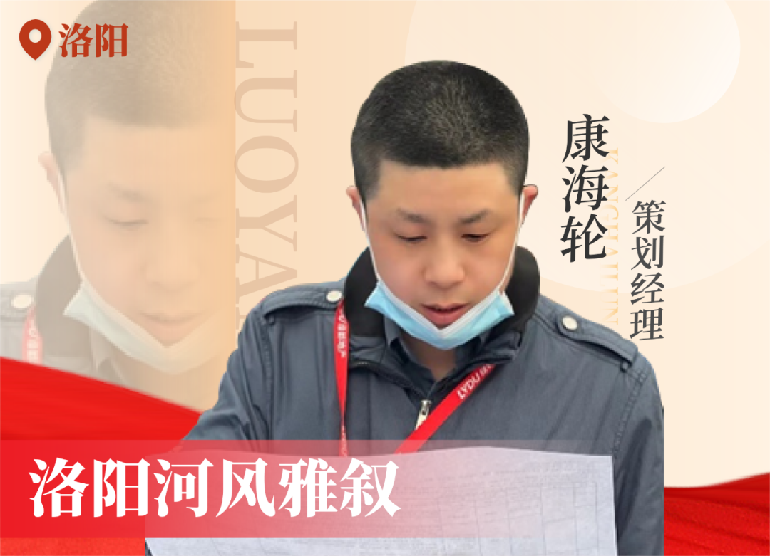 金色力量丨传承，，，，，，ca88官方唯一网站在行动