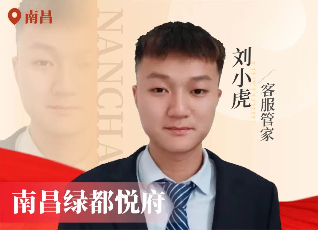 金色力量丨传承，，，，，，ca88官方唯一网站在行动