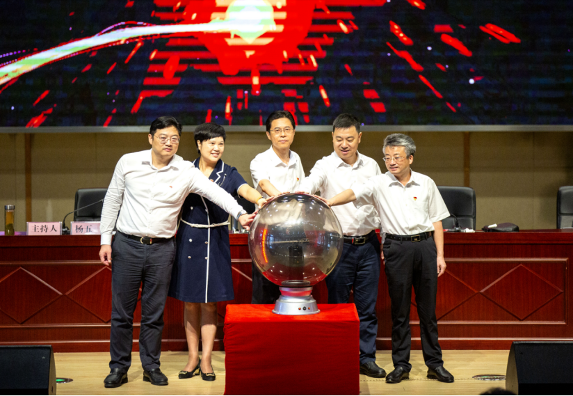 CA88(�й�)��ӭ��