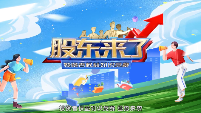 CA88(Öйú)»¶ÓÄú