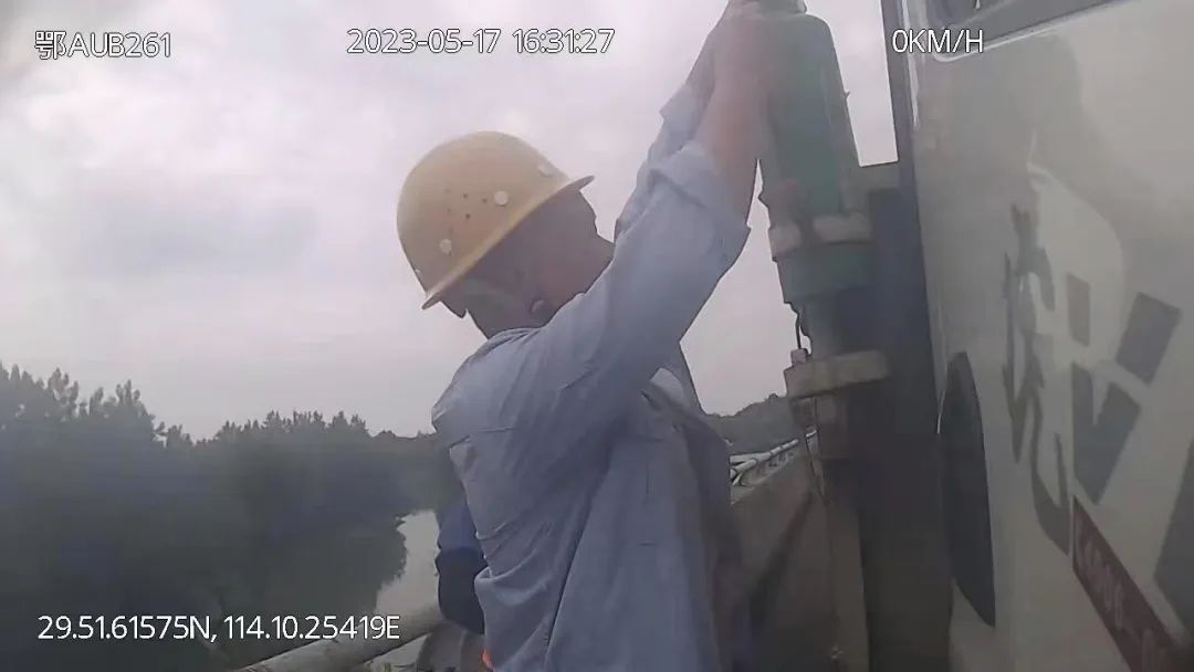 CA88(Öйú)»¶ÓÄú