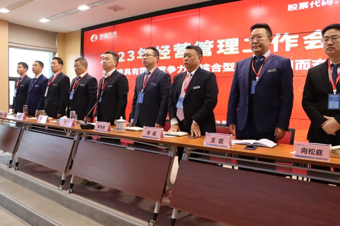 CA88(中国)欢迎您