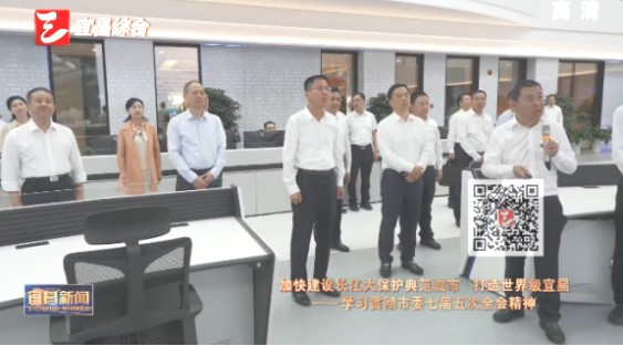 CA88(中国)欢迎您