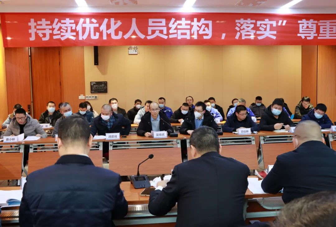 CA88(中国)欢迎您