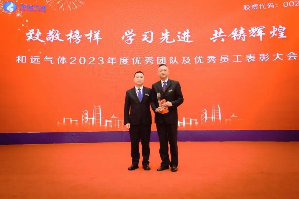 CA88(中国)欢迎您